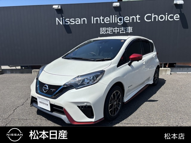 ノート1.2 e-POWER NISMO S