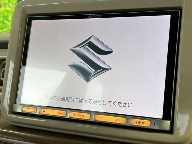 アルトラパンX
