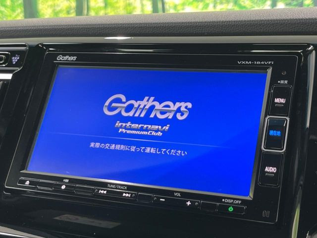 N-WGNカスタムG Lパッケージ