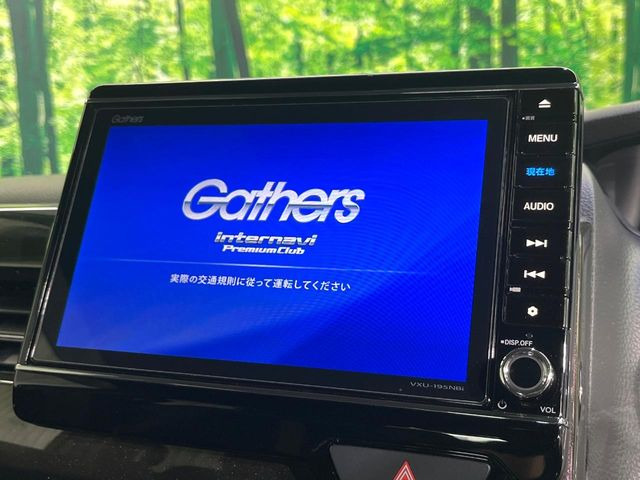 N-BOXカスタムG L ターボ ホンダセンシング