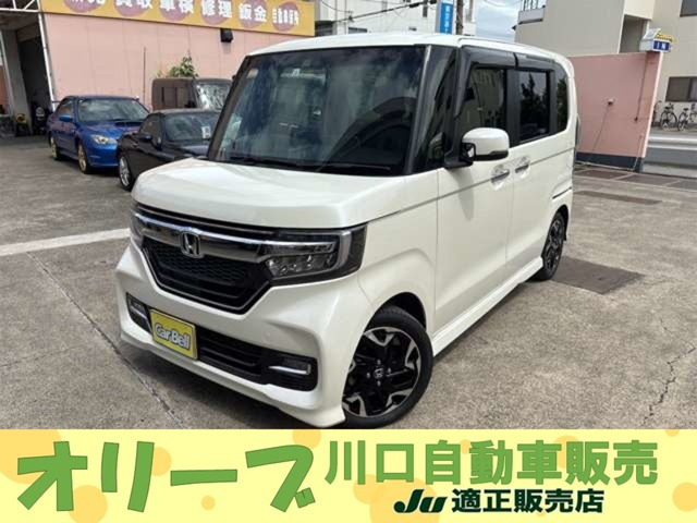 N-BOXカスタムG EX ターボ ホンダセンシング
