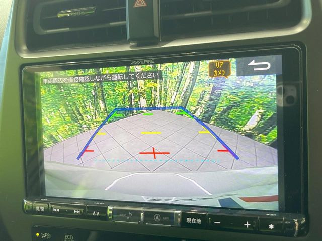 【バックカメラ】駐車時に後方がリアルタイム映像で確認できます。大型商業施設や立体駐車場での駐車時や、夜間のバック時に大活躍!運転スキルに関わらず、今や必須となった装備のひとつです!