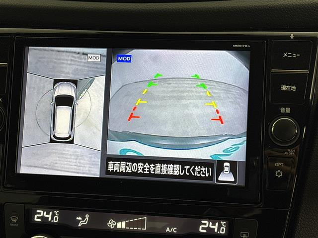 エクストレイル2.0 20X エクストリーマーX 4WD
