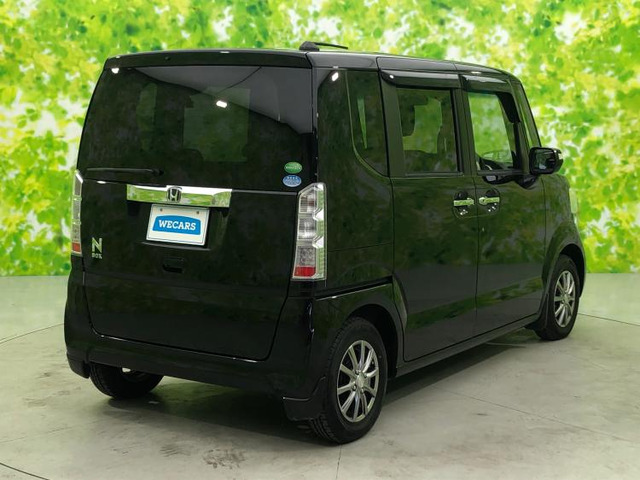 N-BOX
