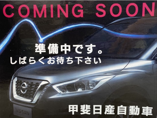 セレナ2.0 ハイウェイスター 4WD