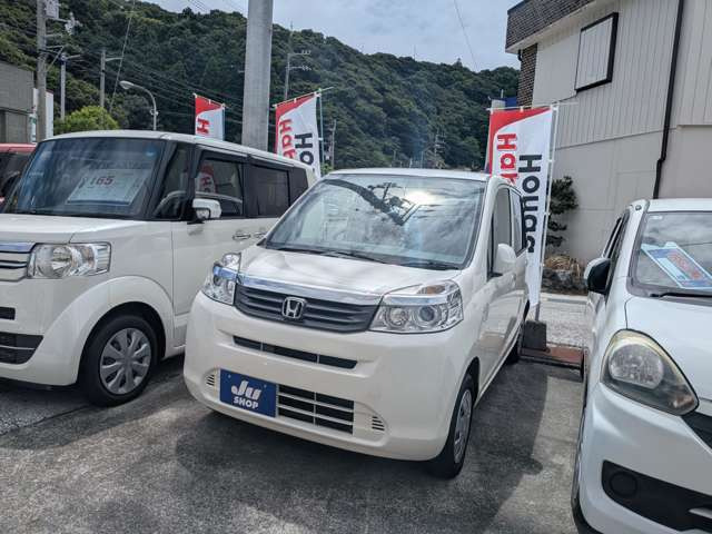 ライフG