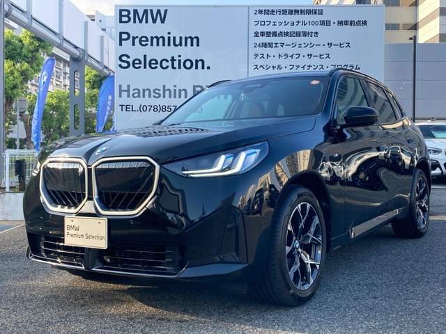 X320d xドライブ Mスポーツ ディーゼル 4WD
