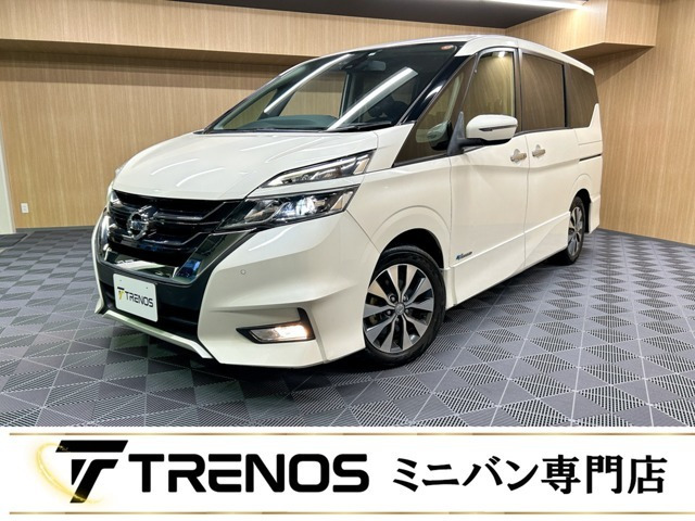 セレナ2.0 ハイウェイスター プロパイロット エディション