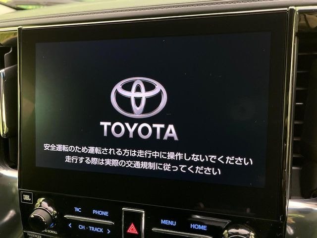 【JBLサウンドシステム付き純正ナビ】充実のナビ機能はもちろん、高度なチューニング能力が搭載されており、高音質な音楽をお楽しみいただけます♪