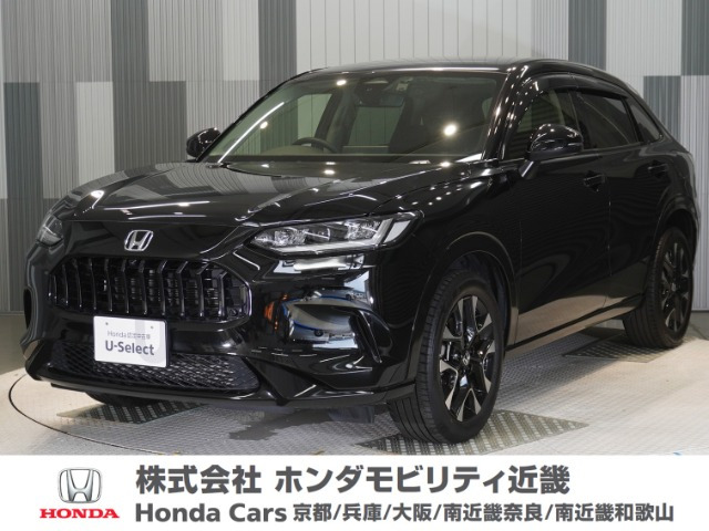 ZR-V1.5 Z