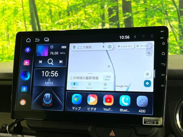 N-BOXカスタムベースグレード