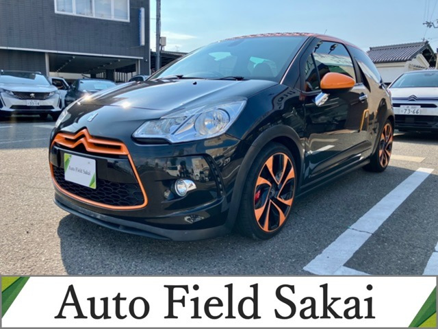 DS3レーシング