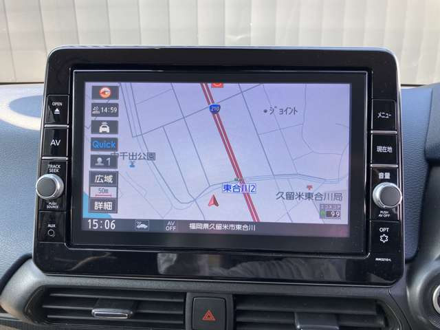デイズハイウェイスターX