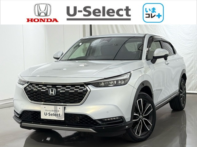 ヴェゼル1.5 e:HEV Z 4WD