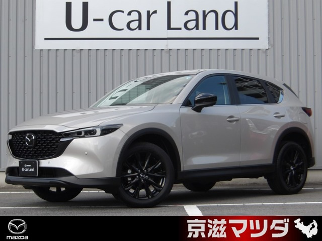 CX-52.0 20S ブラックトーンエディション