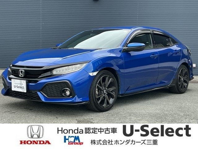 シビック1.5