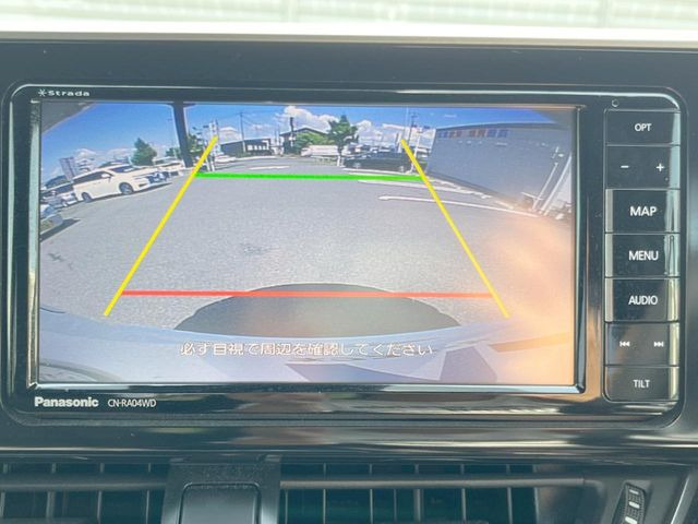 【バックカメラ】駐車時に後方がリアルタイム映像で確認できます。大型商業施設や立体駐車場での駐車時や、夜間のバック時に大活躍!運転スキルに関わらず、今や必須となった装備のひとつです!