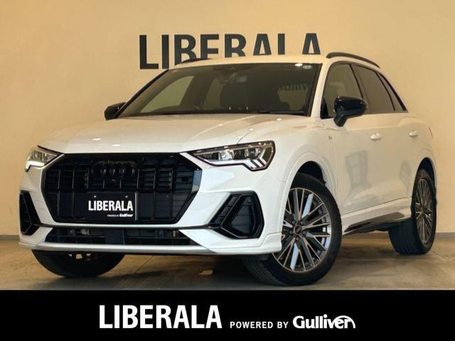 Q335 TFSI Sライン