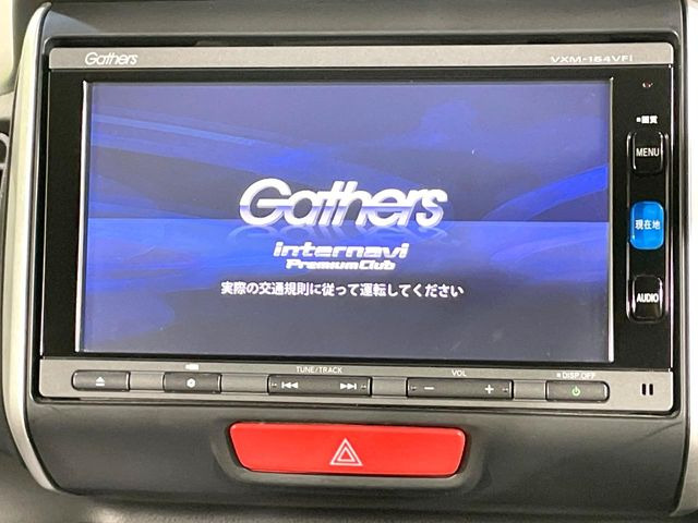 N-BOXG Lパッケージ