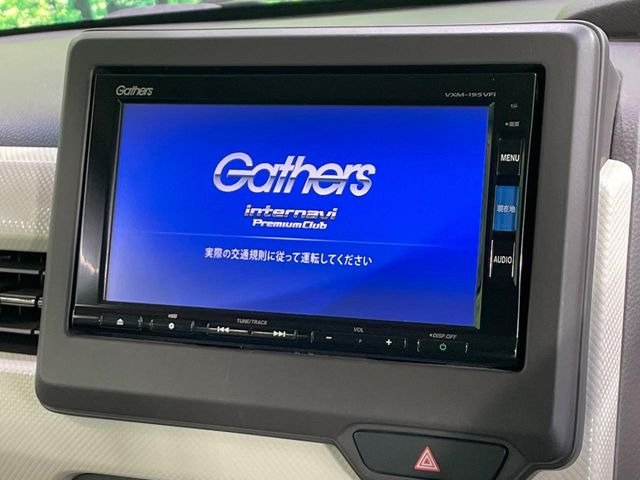 N-BOXG L ホンダセンシング