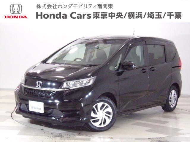 フリード1.5 G ホンダセンシング