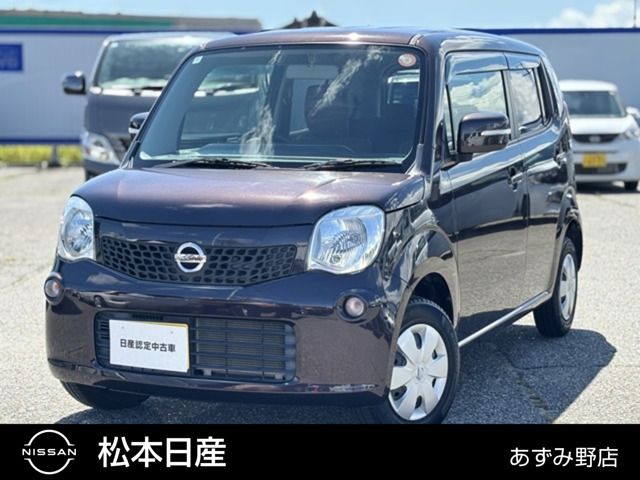 モコX