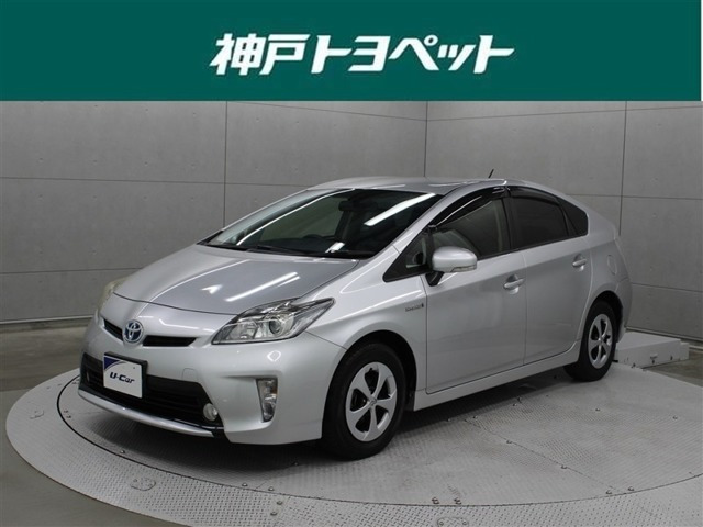 プリウス1.8 G