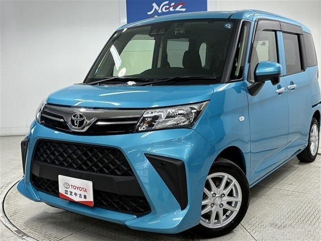 ルーミー1.0 X