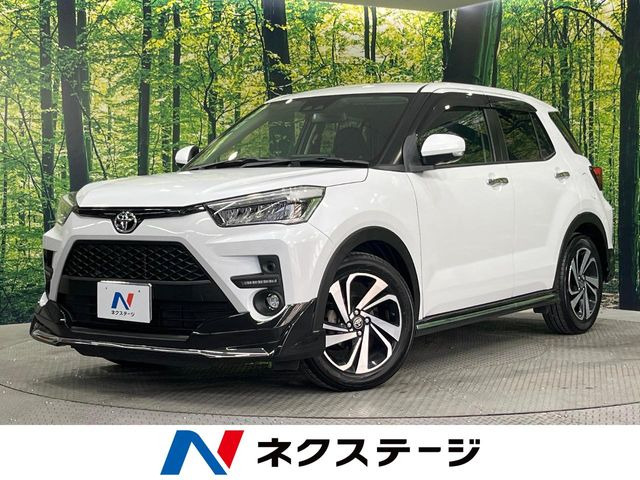 ライズ1.0 Z