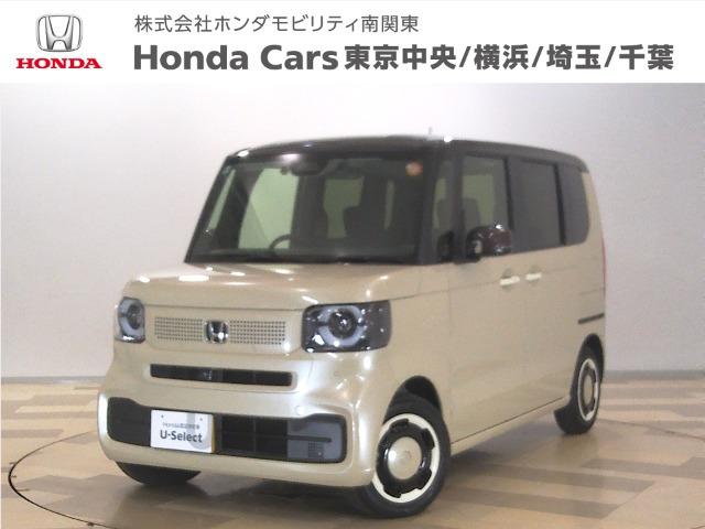 N-BOXファッションスタイル 2トーン