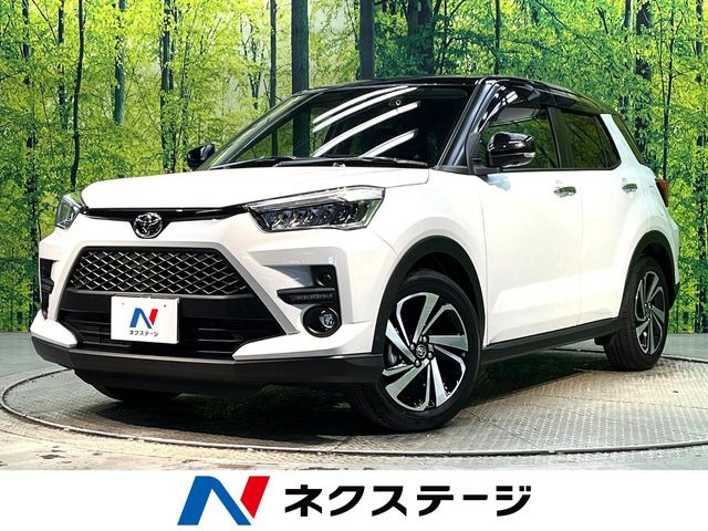 ライズ1.2 Z