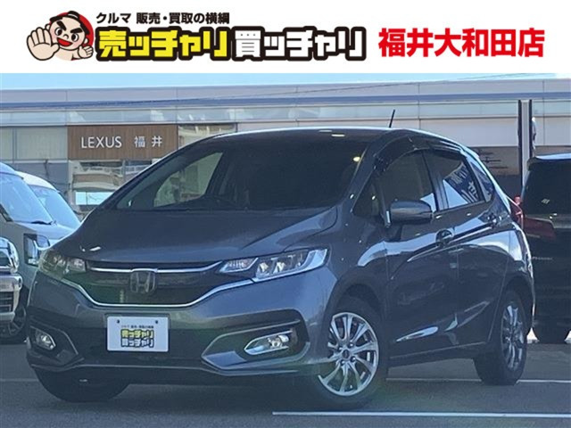 フィット1.3 13G L ホンダセンシング