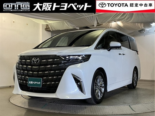 アルファードハイブリッド 2.5 Z