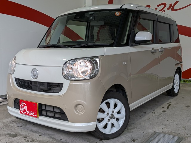 ムーヴキャンバスX リミテッド SAII 4WD