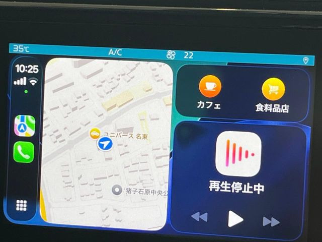 ��Apple Car Play:�X�}�z�Ƃ̗L���ڑ��ŁA�i�r�E�I�[�f�B�I�Đ��ȂǃX�}�z�̃A�v���@�\����ʂł��g����֗��@�\�ł�!
