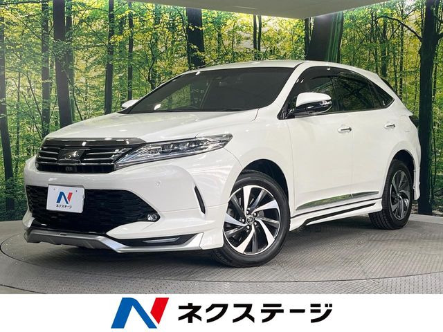 ハリアー2.0 プログレス