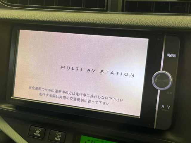 アクア1.5 S