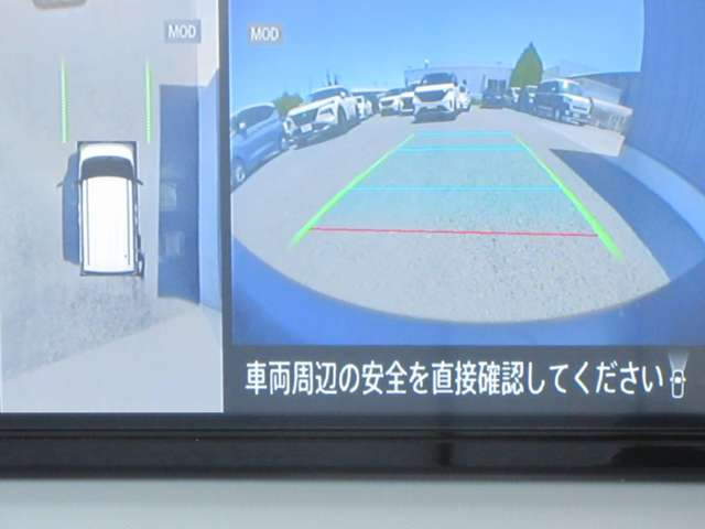 デイズルークスX
