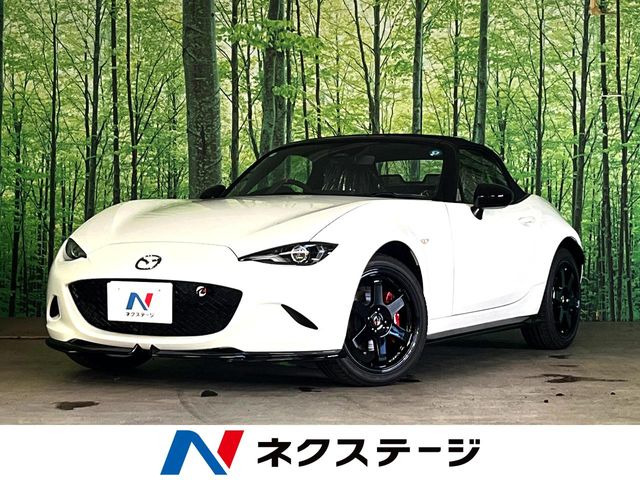ロードスター(マツダ) 2.0 マツダ スピリット レーシング ロードスター 中古車画像
