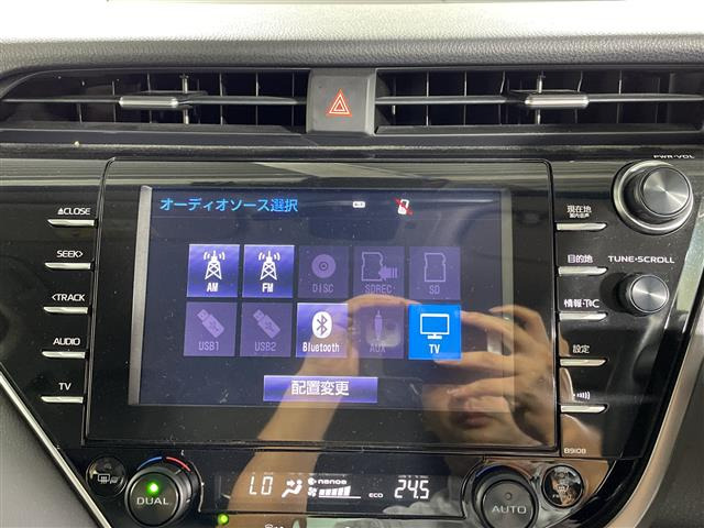 カムリ2.5 G レザーパッケージ