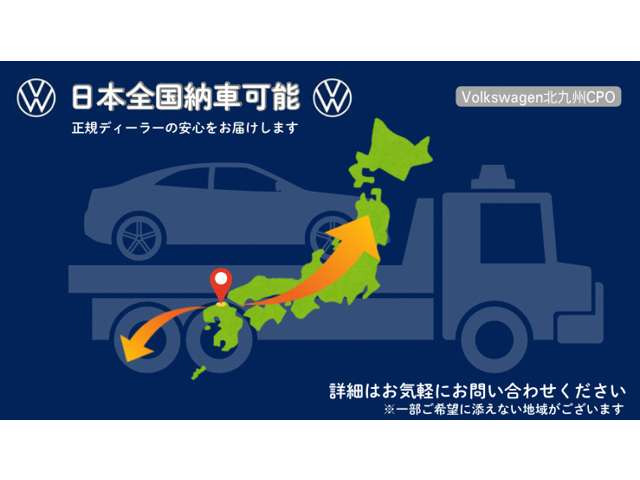 ポロ