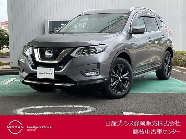 エクストレイル2.0 20Xi Vセレクション 4WD