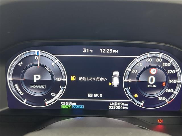 アウトランダーPHEV2.4 G 4WD