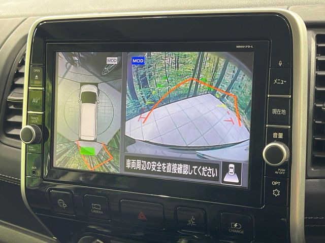 【アラウンドビューモニター】専用のカメラにより、上から見下ろしたような視点で360度クルマの周囲を確認することができます☆死角部分も確認しやすく、狭い場所での切り返しや駐車もスムーズに行えます。
