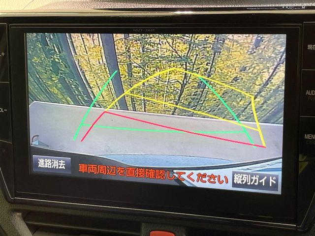 【バックカメラ】駐車時に後方がリアルタイム映像で確認できます。大型商業施設や立体駐車場での駐車時や、夜間のバック時に大活躍!運転スキルに関わらず、今や必須となった装備のひとつです!