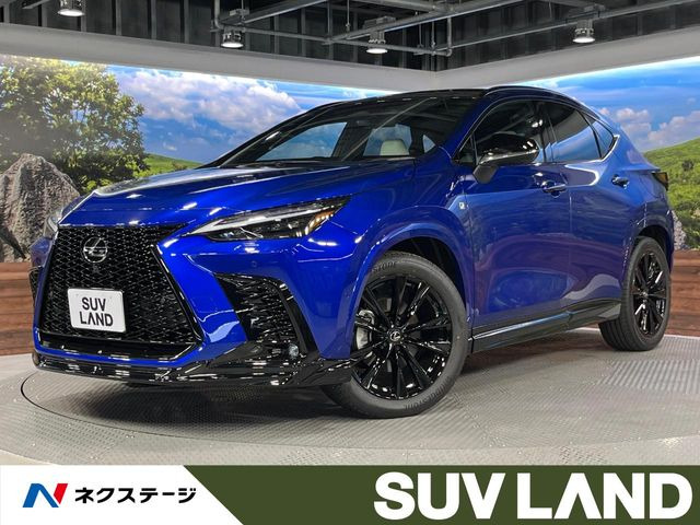 NX350h Fスポーツ