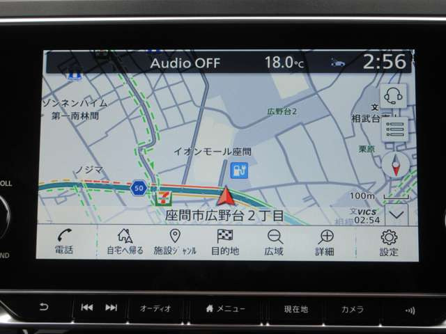 リーフe+ X