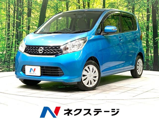 デイズX