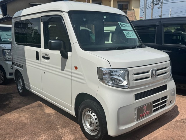 N-VANG