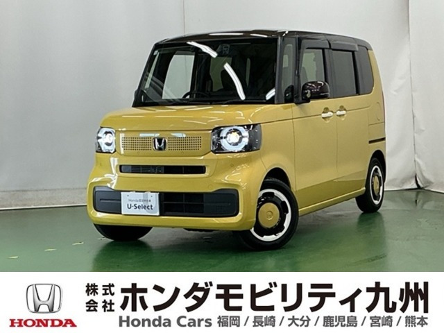 N-BOXファッションスタイル 2トーン